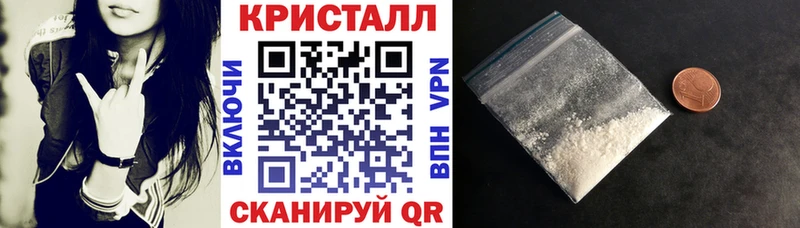 АМФЕТАМИН 97%  kraken как зайти  Курлово 