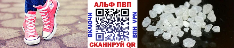 А ПВП Соль  OMG зеркало  Курлово  наркота 