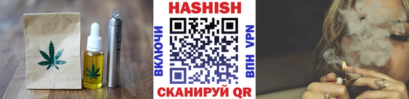 Canna-Cookies марихуана  hydra вход  Курлово 