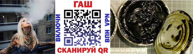 цены наркотик  Курлово  ГАШИШ Premium 
