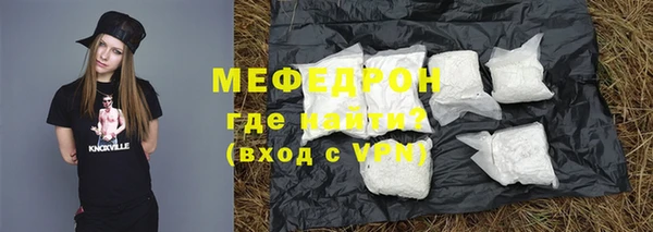 mdpv Белоозёрский