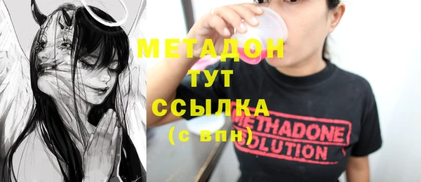 mdpv Белоозёрский