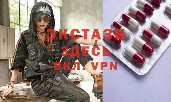 mdpv Белоозёрский