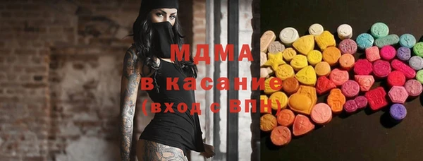 apvp Белокуриха