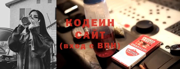 apvp Белокуриха