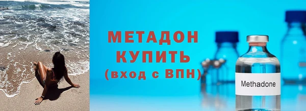 apvp Белокуриха