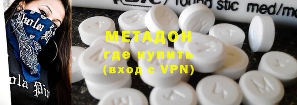 mdpv Белоозёрский