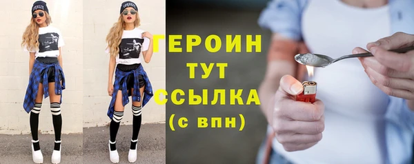 mdpv Белоозёрский
