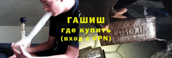 apvp Белокуриха