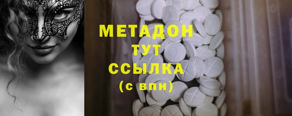 mdpv Белоозёрский