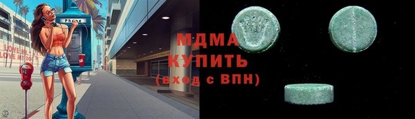mdpv Белоозёрский