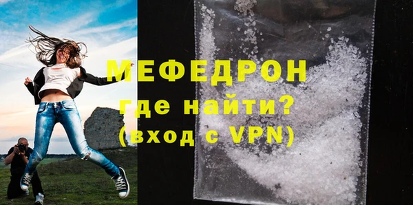 mdpv Белоозёрский