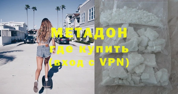 mdpv Белоозёрский