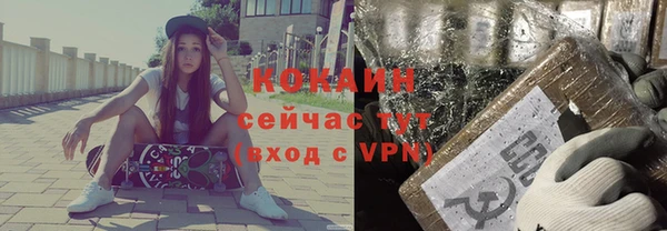 mdpv Белоозёрский