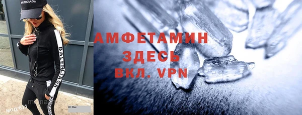 mdpv Белоозёрский