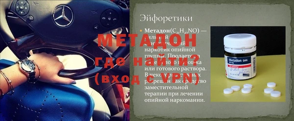 mdpv Белоозёрский