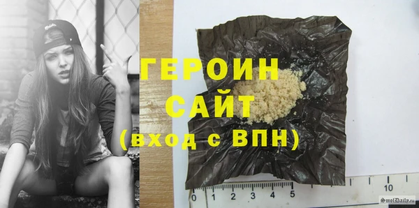 mdpv Белоозёрский
