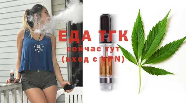 mdpv Белоозёрский