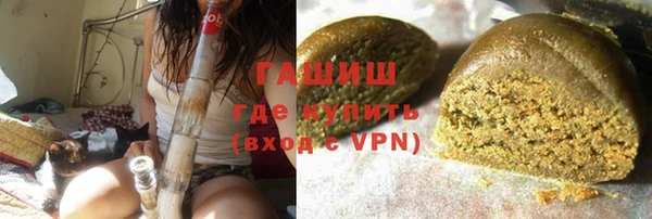apvp Белокуриха