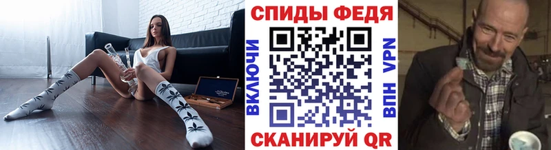 это телеграм  Курлово  Первитин Декстрометамфетамин 99.9% 