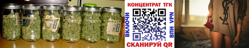 сколько стоит  Курлово  Дистиллят ТГК вейп 
